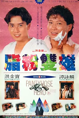 91av免费看